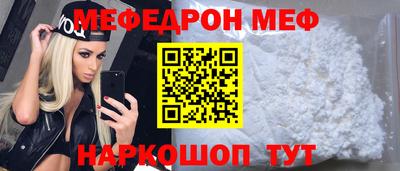 ГАЛЛЮЦИНОГЕННЫЕ ГРИБЫ Аргун