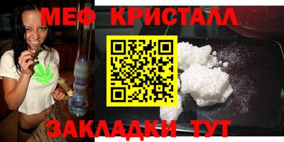 ГАЛЛЮЦИНОГЕННЫЕ ГРИБЫ Аргун