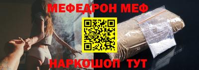 ГАЛЛЮЦИНОГЕННЫЕ ГРИБЫ Аргун