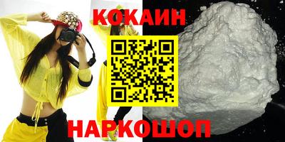 ГАЛЛЮЦИНОГЕННЫЕ ГРИБЫ Апрелевка