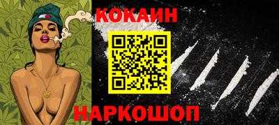 ГАЛЛЮЦИНОГЕННЫЕ ГРИБЫ Аргун