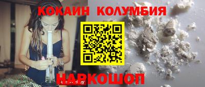 ГАЛЛЮЦИНОГЕННЫЕ ГРИБЫ Апрелевка