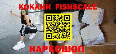 ГАЛЛЮЦИНОГЕННЫЕ ГРИБЫ Апрелевка