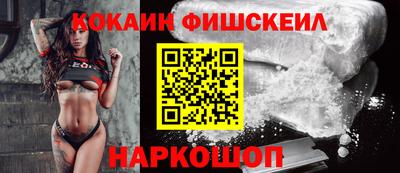 ГАЛЛЮЦИНОГЕННЫЕ ГРИБЫ Аргун