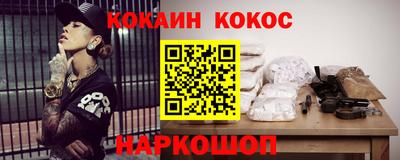 ГАЛЛЮЦИНОГЕННЫЕ ГРИБЫ Апрелевка