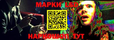 ГАЛЛЮЦИНОГЕННЫЕ ГРИБЫ Апрелевка