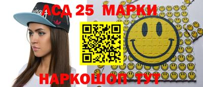 ГАЛЛЮЦИНОГЕННЫЕ ГРИБЫ Апрелевка