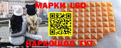 ГАЛЛЮЦИНОГЕННЫЕ ГРИБЫ Апрелевка