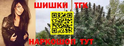 ГАЛЛЮЦИНОГЕННЫЕ ГРИБЫ Аргун