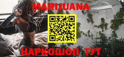 ГАЛЛЮЦИНОГЕННЫЕ ГРИБЫ Апрелевка