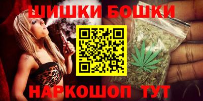 ГАЛЛЮЦИНОГЕННЫЕ ГРИБЫ Апрелевка