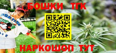 ГАЛЛЮЦИНОГЕННЫЕ ГРИБЫ Апрелевка