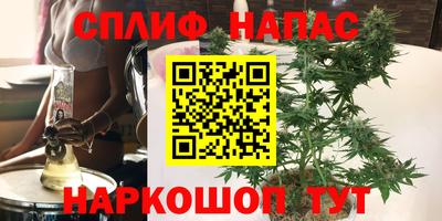ГАЛЛЮЦИНОГЕННЫЕ ГРИБЫ Апрелевка