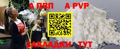 ГАЛЛЮЦИНОГЕННЫЕ ГРИБЫ Апрелевка