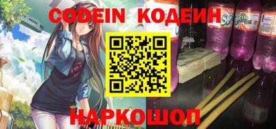 ГАЛЛЮЦИНОГЕННЫЕ ГРИБЫ Аргун