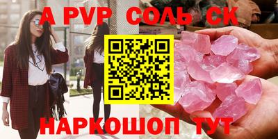 ГАЛЛЮЦИНОГЕННЫЕ ГРИБЫ Аргун