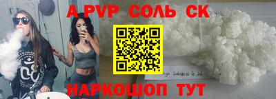 ГАЛЛЮЦИНОГЕННЫЕ ГРИБЫ Аргун