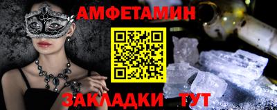 ГАЛЛЮЦИНОГЕННЫЕ ГРИБЫ Апрелевка