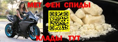 трава Апшеронск