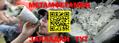 ГАЛЛЮЦИНОГЕННЫЕ ГРИБЫ Аргун
