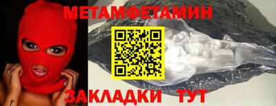 ГАЛЛЮЦИНОГЕННЫЕ ГРИБЫ Аргун
