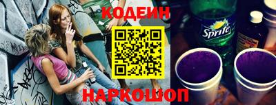 ГАЛЛЮЦИНОГЕННЫЕ ГРИБЫ Апрелевка