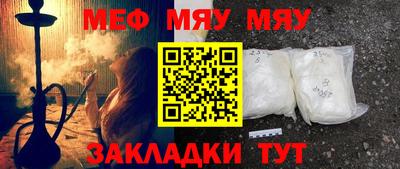 ГАЛЛЮЦИНОГЕННЫЕ ГРИБЫ Аргун