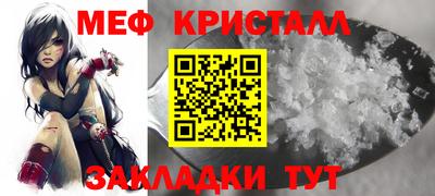 ГАЛЛЮЦИНОГЕННЫЕ ГРИБЫ Аргун