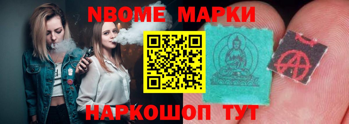 ЛСД экстази  blacksprut tor  Асино  Вход с VPN  Лсд 25 экстази ecstasy  Лсд 25 экстази кислота 